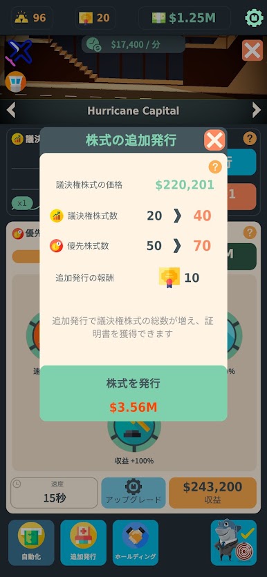 https://cdn-icon.bluestacks.com/7QFq5RZOPXIjev13x-hi-GDYV9lAvo7Kr2nGP_sUUZuEWbKYCYIUszRnJ0n5jctpizadMJtaw-XGOoA1bVoFKQ