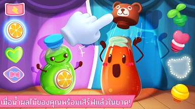 https://cdn-icon.bluestacks.com/7QPNWaN4inBvUsa8QfHUNpXheGcoHNkRQ9H-YFBqyWjejHqHwXJb93vsO9f5G70UnwZh88AT6SWFjUc5le6Vk6A