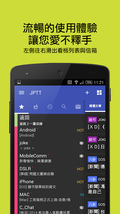 https://cdn-icon.bluestacks.com/7Rn2LbcGmNSDi0aEi5vPXjrKIb37QhZu3UX4wHg-3AjLhUAXcMcXvCQ_0xuFLZEE9Pf2JTPR2XStYkdPPVP3eA