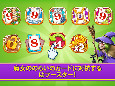 https://cdn-icon.bluestacks.com/7SCTU0ioNZfsMsZjzmcurMIPZhzSlfNxAUb__vJUtSklmYabiTp07uGs2irI_ah5Eu4NbKJm9lLg_tZyKS6OcA