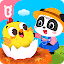 Baby Panda's Animal Farm