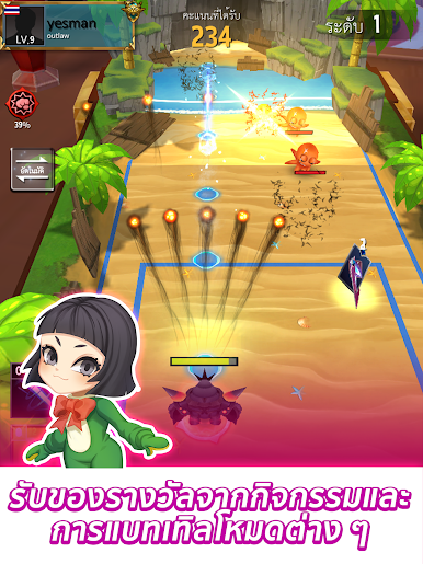 https://cdn-icon.bluestacks.com/7SoThBrS_TO8wRs8GMkrxTAHtRKMFZ2Oj6pSLhqg5-rvQ4l5eIHYCC3q29ZMFWd3PoWhs8PkD3SPFoLKERNDwqk