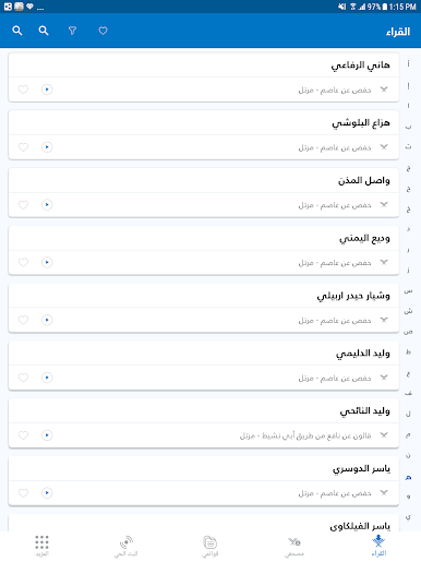 https://cdn-icon.bluestacks.com/7TI92yFuRkCzCeljk11cOEyZRw82Gb4w1eBmsgYGywKhulF-iqDXxc9pjUWBup6XgUGg4-ZEzqgwBWA5vnmyQw