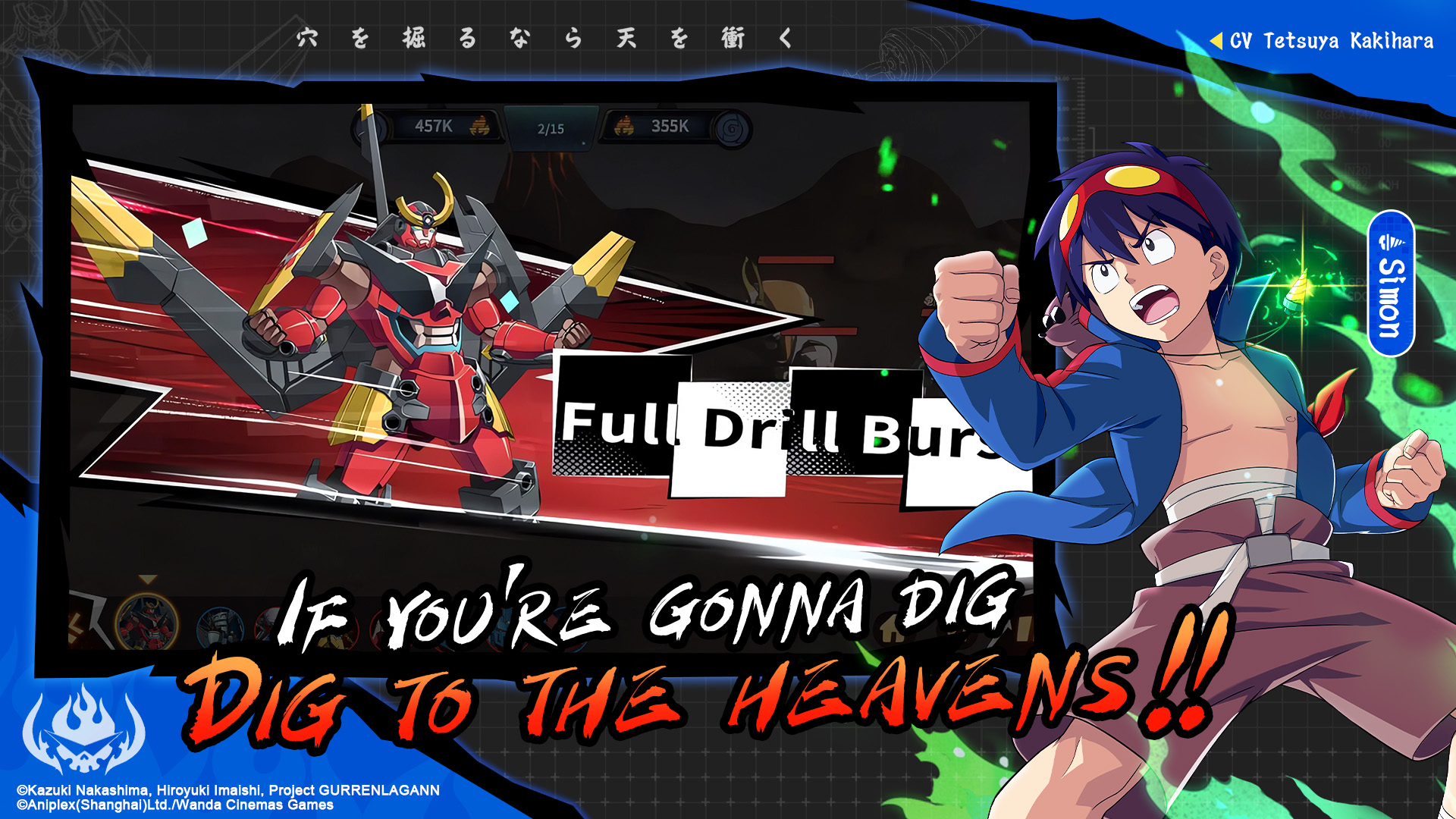 How to Play Tengen Toppa Gurren Lagann EN on PC with BlueStacks