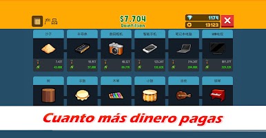 https://cdn-icon.bluestacks.com/7VFiQu2K9LKl2NkjfMG9Jb8OMsjWL3VAZNEAQlWd1hr8W_pg262_geoBnToiLKmZeE6-4WBurgeQNhV88niVvA