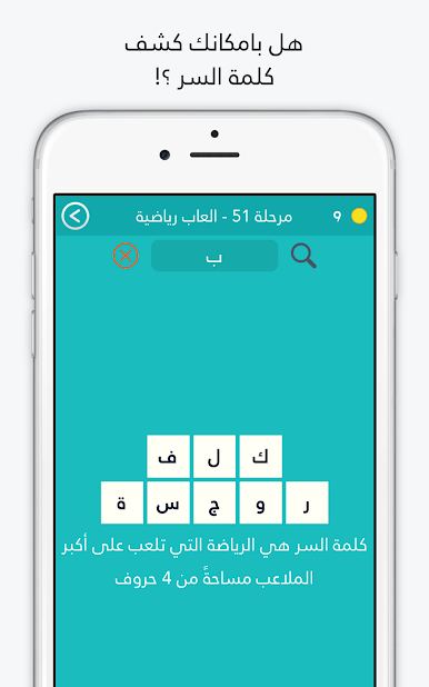 https://cdn-icon.bluestacks.com/7VOqi-AsAbwy-Shxh0A75fhCNOqTmV5Rz1PBksyTM4FmuOfXFx6OgyQiCpUbz55wOuyydXCnTQ60LQVQj1BC66k