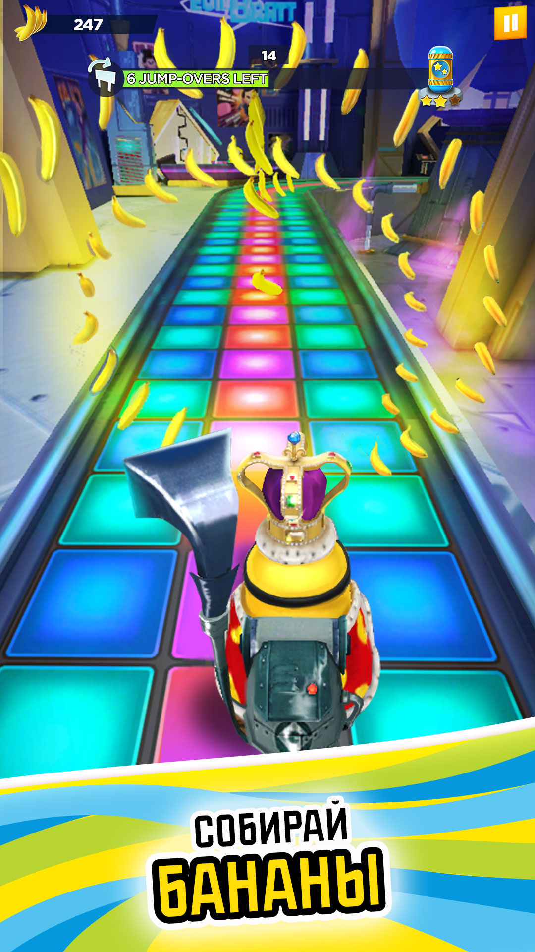 Скачать и играть в Гадкий Я: Minion Rush на ПК или Mac с (Эмулятор)