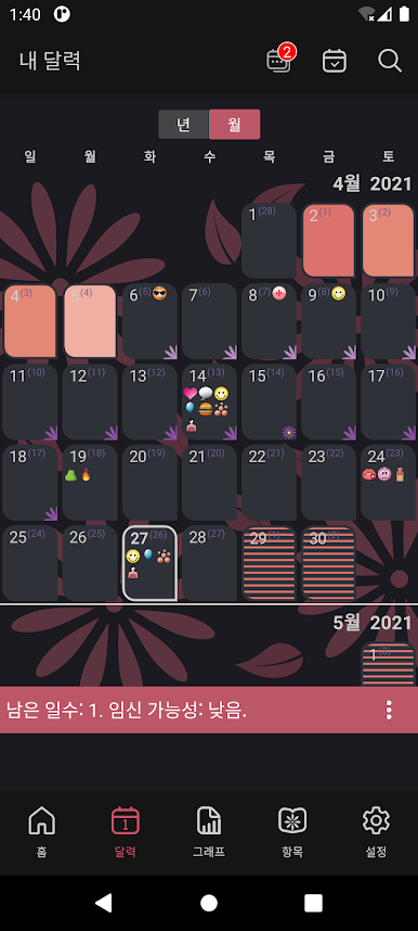 https://cdn-icon.bluestacks.com/7VriBpZJC77v0Icm0yGYCeeOwbJJ-QweZ90g3SeNxION_1FjAD_jKfhegbR7-n66bB1Bxbu0wU6EG7K8Zm1vkA