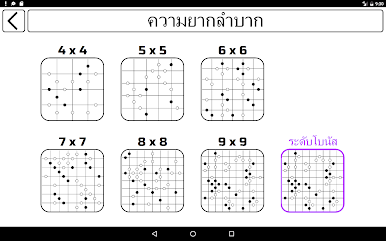 https://cdn-icon.bluestacks.com/7W2js3Mmc1JTy04ns5y3Cw12rPow3Cn3eHK4IkJz6rsS-zywWpTqhl4BWIxidRQpYck0iQxOGy_6iTURSioCGW0