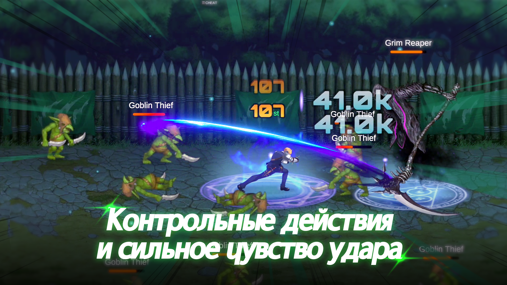 Скачайте и играйте в Battle Ranker in Another World на ПК и Mac (Эмулятор)