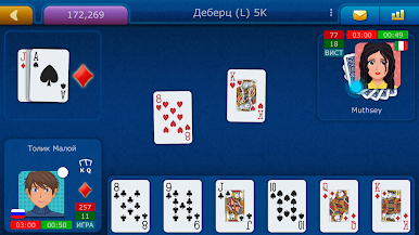https://cdn-icon.bluestacks.com/7Xbd2shU6g0h0MJ1p5fffEEp1cOhW8LH-tuY0vqA--jaVOTcoe8gscPQrTQoquL_Rh_E-ifcNOGFXgavcrAJ