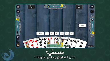 https://cdn-icon.bluestacks.com/7Y0D6yyKMyBqLk7fgRf187w_emdErAE7LmvjnAxb87bozQ8sy1-oI-h6v42EUymxusj4KQBE8ca7QVEYJd4W3w