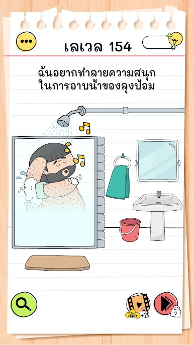 https://cdn-icon.bluestacks.com/7Y54Uhu5ZrSfbbKHqz9ZlQgTGiFoSFAoPuTHhTBN4lZPPGSPQdF0W5RGoLzmmeRfrsJViGIWPxxjSruPNMlo4g