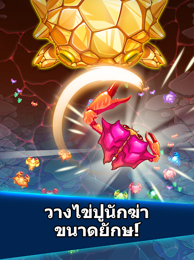 https://cdn-icon.bluestacks.com/7YEBjIunPjzILbYhT7kHZtKf6EAHjZ-WVKrSCsfsjOvYSBD59DNMxpV7ohBi3BFtmEiS