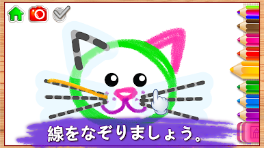https://cdn-icon.bluestacks.com/7YSBB3rR1UFE00L30f-GSBIdm5S2H7DW_V5ThyUv2gS2zrjAJ0tQHxFl1yG3I2DvqPfBy-y1OI3M7ePYeNBPxw