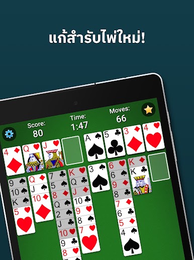 https://cdn-icon.bluestacks.com/7Z47MA3Z-XFXSrnc9QyNhrJKJzJoPcDVCwsVSXw1diDZzlyjyO1Fgu0_Pk-2mDjRTPKAccVLmD65SnZPzrMWlg