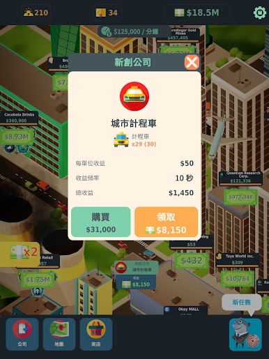 https://cdn-icon.bluestacks.com/7ag4Z7yjW7bkQQp3v1Cd2AB7Z_4sJeXLEzSP0PqrIKFMK-OGPtl0GjYz92z3HJ8zo6hOwpIw5xnFNSB-hQ9iYw