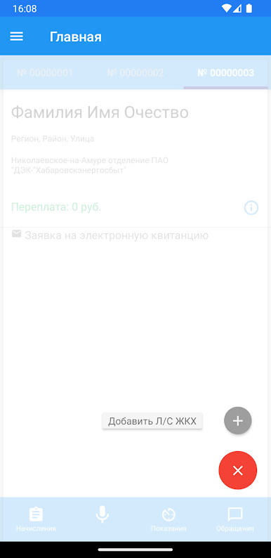 https://cdn-icon.bluestacks.com/7ajmM-01LM75VpbI9S4h2CRfFQcqfswZL8xkNC9dt3MGwr6PywFTr6Sf9HkcBU5bHAA