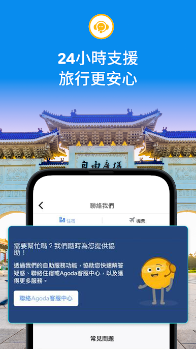https://cdn-icon.bluestacks.com/7blsB_a34901kiYcqINzBae1O5NAC8-N3PwdEdp80TH4CpfV3ItBP9eWqTMU_854BWNEttUh3P9GWqhfFz0v