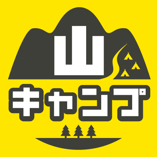 どっちに進む？山キャンプ