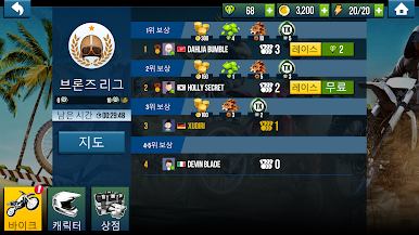 https://cdn-icon.bluestacks.com/7cDAjgACkUHtG7gpWXXAyjEd2lkobFm0Wu6tD64eGFyPqVLrgQJ5pqCg8I8SP3LuAaGUu3OntF-3rHjK3QKLgQ