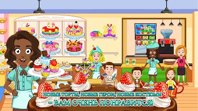 https://cdn-icon.bluestacks.com/7cQAYknNulGY-g4r76EeHG07SWATBIj7DLfh3J2np9yfEstRjje0Tz62MO7whY6ZthY7V3IBnemlG_zvnVIRKA