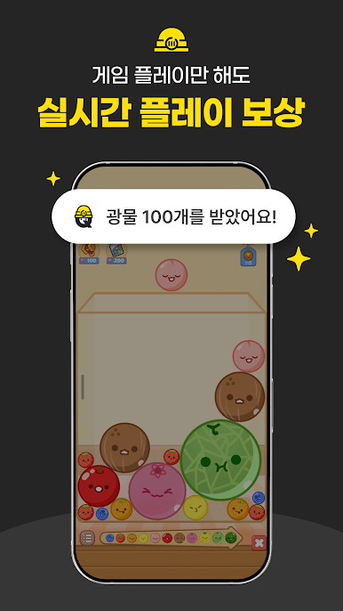 https://cdn-icon.bluestacks.com/7cYTRtdmhb2ghyfLf-f42gRQrwGnFaBzb4PN9_344quXwbhlH6oB6E0r__XO3lp9jxPqtLLoUyWmeIj51vcJLA