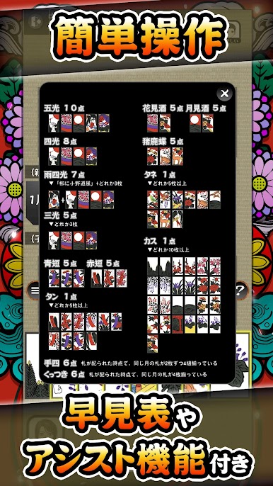 https://cdn-icon.bluestacks.com/7eSC0Gnq88ZjqnbQk_YCzBQLPQznOr3RCvLSqNecfSDbi1zGrlSzO6MHuBXBI7tqcWu1k-GaaMxd-0XqhPdaRw