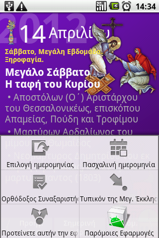 https://cdn-icon.bluestacks.com/7emIKPpf9OJaET8-wv8FCxU2x3WIl_5qYuizUciERcpREgMJojxBL-DoJjmpqJyO71Xo8XsBGy-P6772XS6m9g