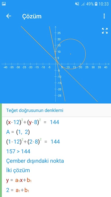 https://cdn-icon.bluestacks.com/7eygkolPYkXifSYrmG5nyDAdsbzQBJRo-3TSO5_PETbzDWCDJ6bWbUMP2PXXSHn2aFsJ2_UBhB_hn0z3mn-tzg