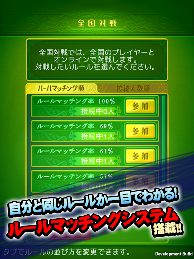 https://cdn-icon.bluestacks.com/7gQCEnjVhYJXw4jDgn8UHrGPup8q4ZTIbUViJs7Avq3p45D1NbLh_neYp-eSS_ipttg2jiGsznTVIQJx77xe