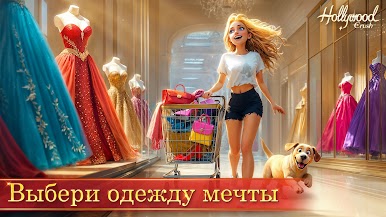 https://cdn-icon.bluestacks.com/7haJxUhg3Vplbz1QKkCx9h1WGzsIFxd4WyGQoG1XbNpA7_rgE98rwX-kTPqC2nhge9Xec3HLCnSzhWyH8PSQ