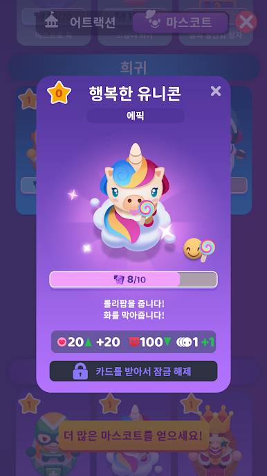 https://cdn-icon.bluestacks.com/7hsjfF7EIAXeLDIALBJOck0icqBFD5-3a7taUxgjwwbEZuzKFx-6zui9eASSB36qXQOQALqhSzG8tJsrTwm2kQ