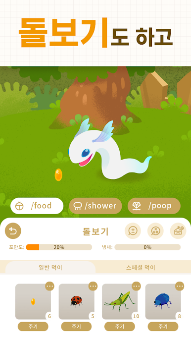 https://cdn-icon.bluestacks.com/7iKphdNJaKo3I9SI-JPH5BGvyUp2F87njyLJNdIM7jpfGCnfOjCPQpLRPe6ZklEvzizSe53Jqm-oycdwJT6gGso