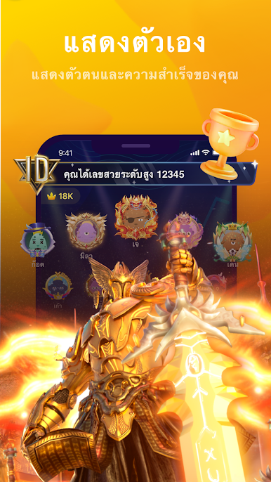 https://cdn-icon.bluestacks.com/7j8ZlfVrQBLUPXnJSirR4Dtxxc-jQvo35dbz1tyJqo_MApGUFiNvpy6SyDsi23yHKWnOiHvz_8p_gob5xNgBzg