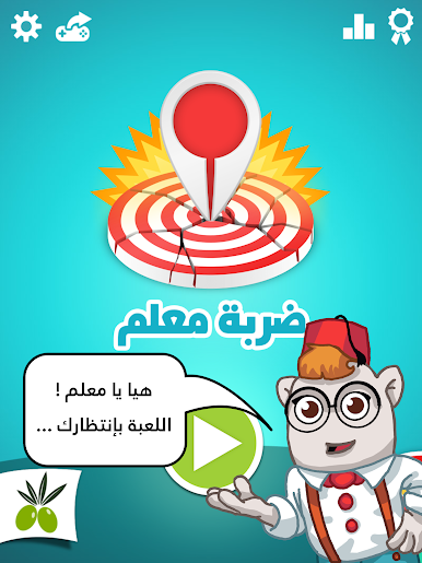 https://cdn-icon.bluestacks.com/7kGQRxriTRu4I0BWoB9HhDbAAyAYwWRnMaTiV79FujGMTClqJ6RVhvh8UvmgrR1SO3AXA_Qq7E573wa-AAmm3A