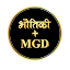 Bhautiki plus MGD