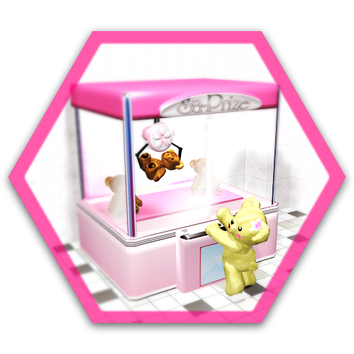 咲プライズ ～ステージクリア型クレーンゲーム～