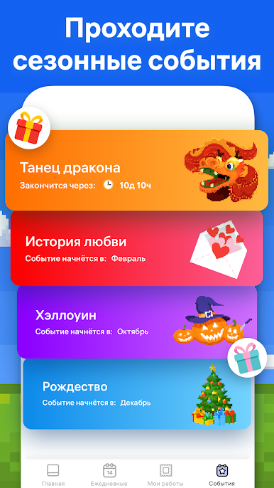 https://cdn-icon.bluestacks.com/7n7amFHwlTH4MuXZl-Ko3O4N7GHmBVLv-OKn0dXxdhrjyVfCgzDcQTysbeWySMwNNNS1_cuGSUlkYS0OV0plLmM