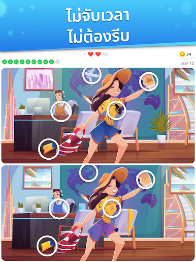 https://cdn-icon.bluestacks.com/7nF0cMeRAJlb5IxewMlVrBEsHvpmXDzSNttzgYGEmxBgf1XZHIotlkXrifrIcg9ZRnGrGD6r2yIAa3_07sZNyj0