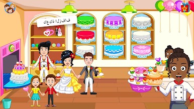 https://cdn-icon.bluestacks.com/7nYYgutMWYD9OTRrMoN2M0tf9HF-5sdZQTlpYO6yveea9Q0y0tdBZnlNCuwFnPHVvS-BLttW3AN2mpz8jS064A8