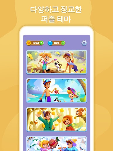 https://cdn-icon.bluestacks.com/7ndeaYtNNT9WLIvtDP16RujPECL8AUVrdenFy3aAcl6lWcrsT32hOu1eUpHkqAke9JjVwQqvVpIlzMnNo_6K-g