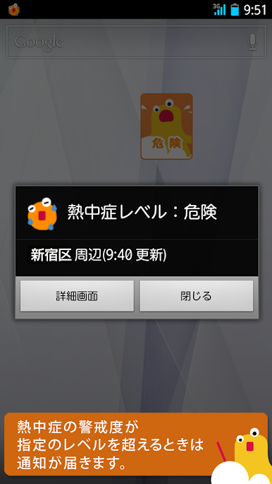https://cdn-icon.bluestacks.com/7njqpXbSa4y8GnV6a9wP0sO4UZRkoH7dUwjSDO9RcRpVkNCOxKPBUloo7sWVAD7sQycyY9aS8vZ5uIlz7ER-Qw