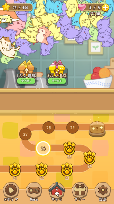 https://cdn-icon.bluestacks.com/7nw69ja8yrZRK4jF2DyUUaWaI8nv0bj7sI-gVREQfZ2jzyjQlIWQO2S4TUMhsALiHWsUrXfioBdJnQE_huVn