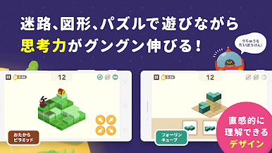 https://cdn-icon.bluestacks.com/7oeW8uWYxv2UrF0kpbvhQbLom7-Mkhh_rQ9p3FR5ArVE9QRuwU7jAdTvVTRPiQw3wcu5TlLqfQVDkKylwI-QRes
