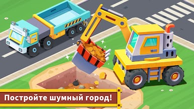 https://cdn-icon.bluestacks.com/7pGRqEqyJzEsjN6VpNFlopopaZm_4p6i4AOQIcmtG6riOH-nT9CWIgP2ZItM70xlhmHvM7ah5s5TBReF812cHQ