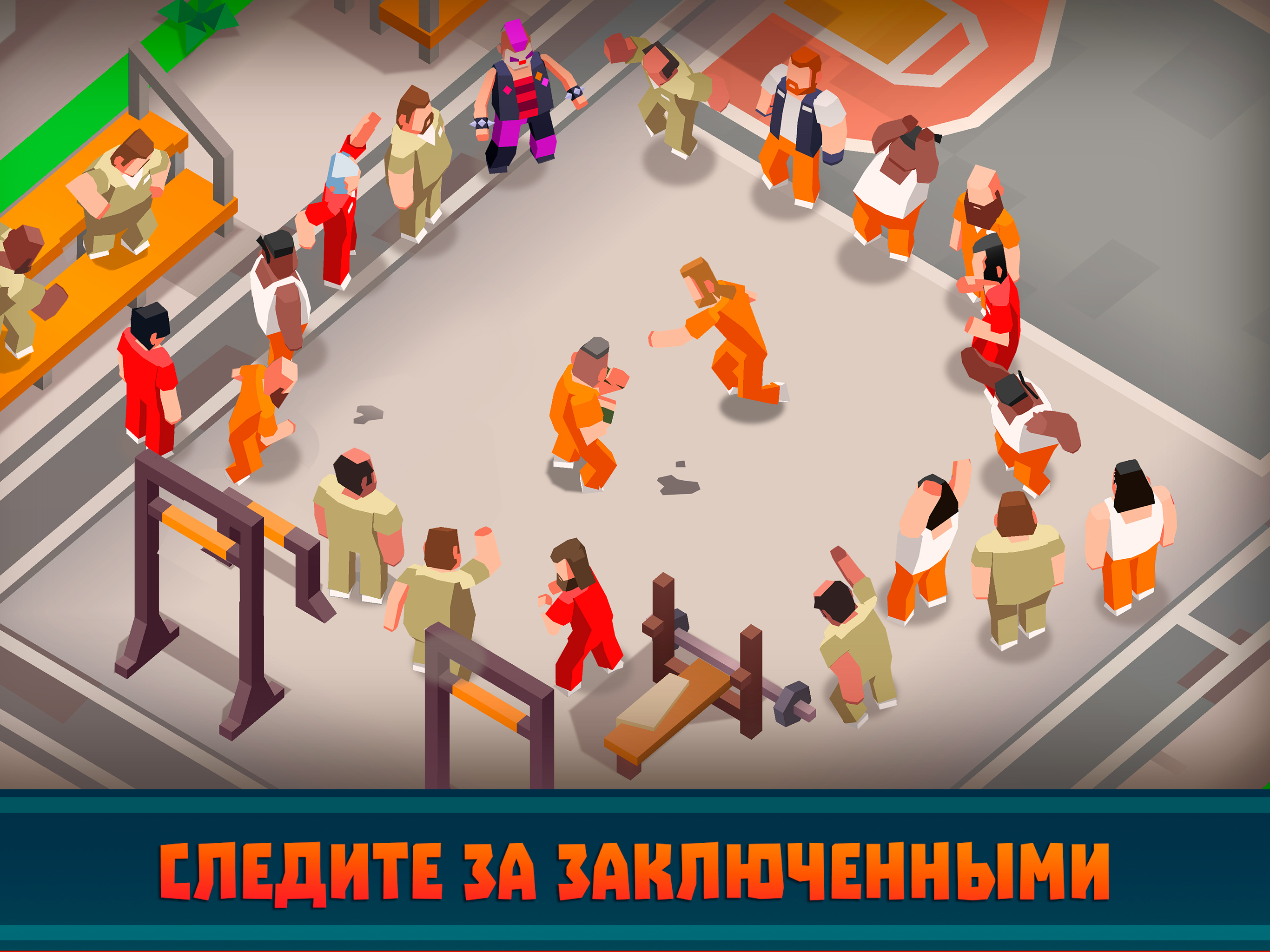 Скачайте и играйте в Prison Empire Tycoon - Idle Game на ПК или Mac  (Эмулятор).