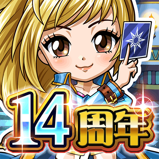 探検ドリランド【カードバトルRPGゲーム】GREE(グリー)