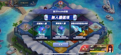 https://cdn-icon.bluestacks.com/7q0nXNyFlpR-K63h_H-UNhmPbaH6vvYoo28VIuWbPYcgIm2iPQPxoyBuKhrVTos_KOEY_j-m6LYQl5viCjwmJA