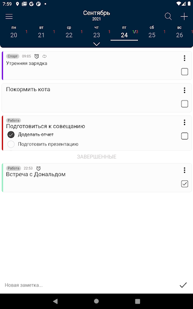 https://cdn-icon.bluestacks.com/7qLyWU7QWuHeGKcq4lcnjol8aCkcn3Vg941jOCuAhx7wdXzpuLKU_RDMa-CwhgT-TRlcAlpvuDucbmg2EPpE7yQ